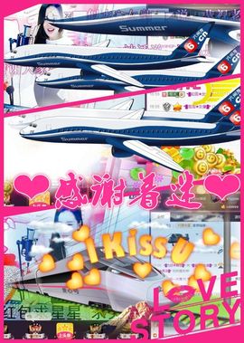 ◥▇摇滚☀女皇▇◤主播照片