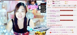 ℒℴvℯ玲妹妹♪♪主播照片