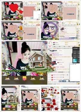 ♑✰゛铃铛小姐姐主播照片
