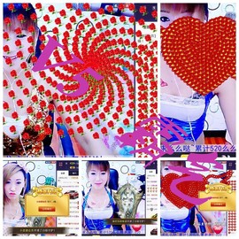 ❤柠檬☂主播照片