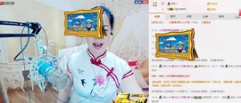 魅力女人唱民歌主播照片
