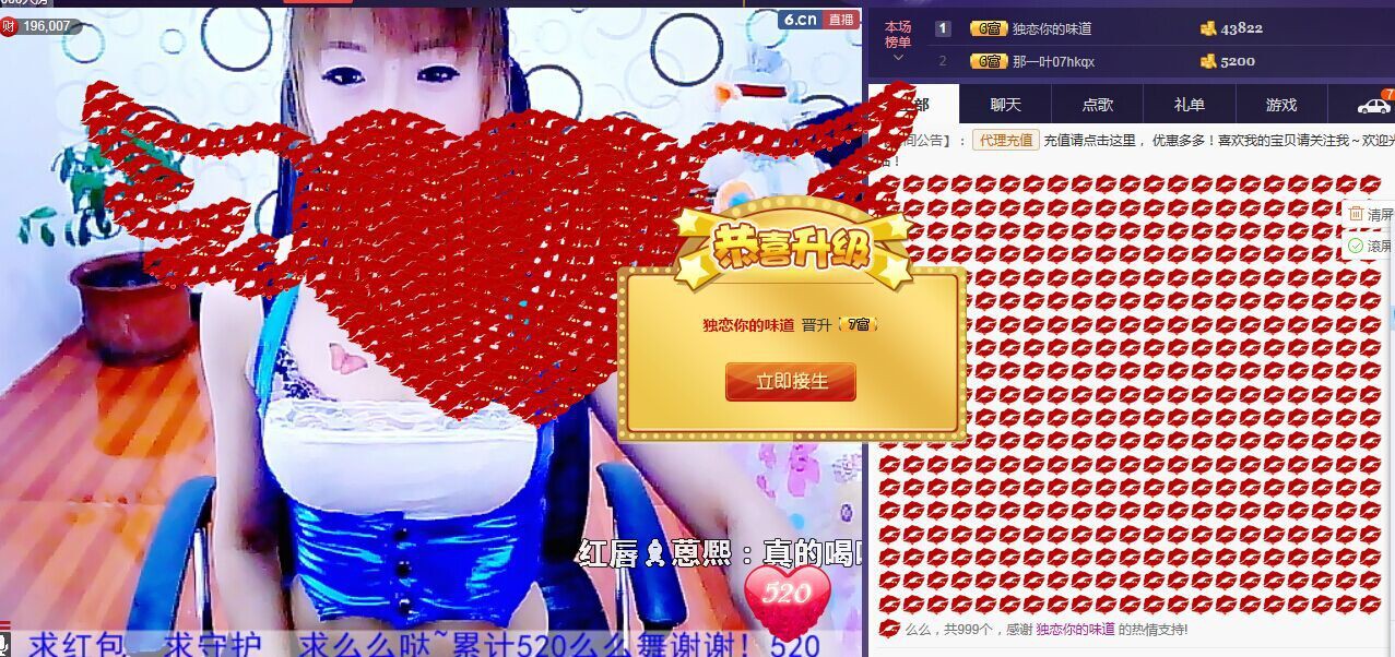 ❤柠檬☂的图片