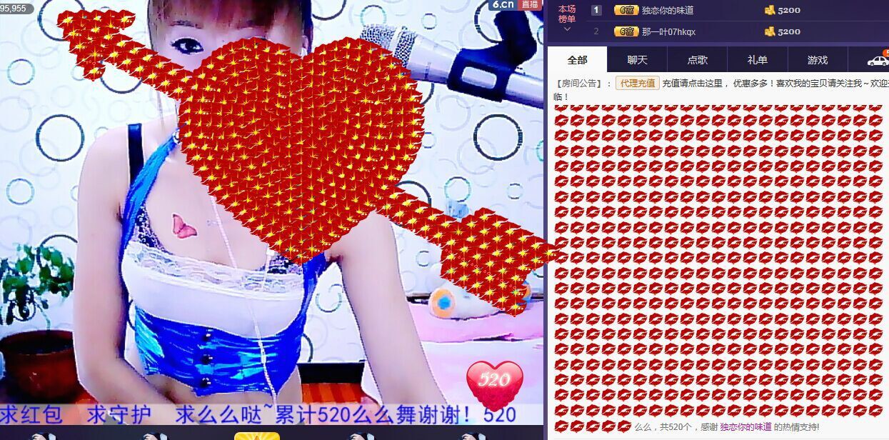 ❤柠檬☂的图片