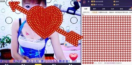 ❤柠檬☂主播照片