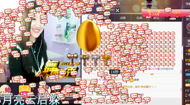 丫头唱歌给你听主播照片
