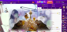 ❥❥鑫鑫ღ主播照片