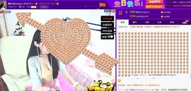 ❥❥欣欣ღ主播照片