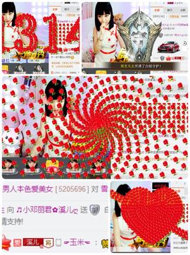 🎵小邓丽君🌺溪儿主播照片