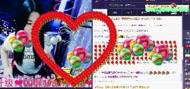 ☞大彤☜主播照片