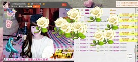 一迷♥阳光主播照片