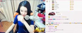 7978萌小夏♥主播照片