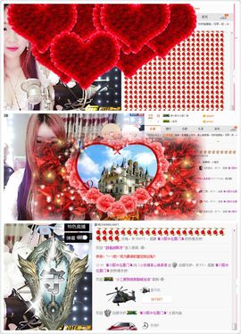 ぃ妖妖丶一个人坚持主播照片