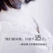 凌江123