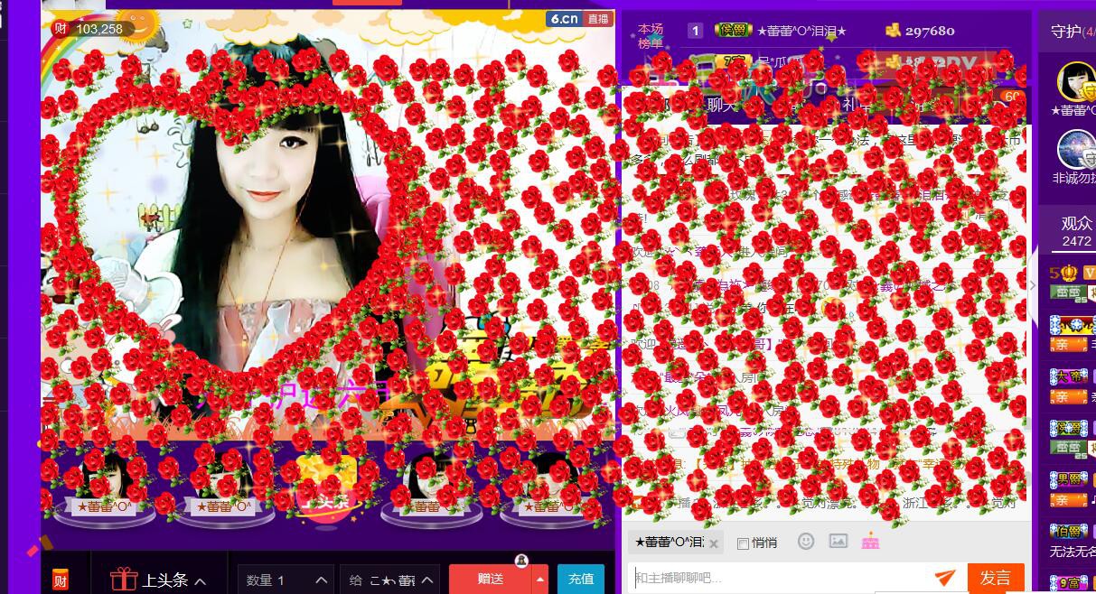 ♪♪★蕾蕾✿的图片