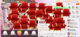 昵称被和谐5033主播照片