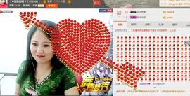 ゞ❤民歌甜姐ゞ主播照片