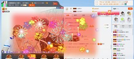 134565保护国g主播照片