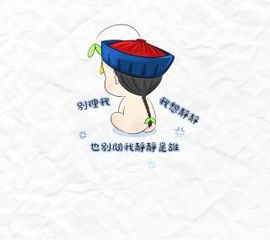 （东北@小丫蛋）主播照片