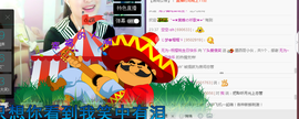 丫头唱歌给你听主播照片