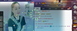 丫头唱歌给你听主播照片
