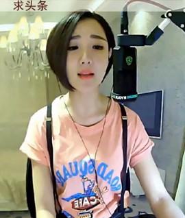 @东厂朱雀@照片主播照片