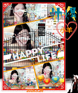 娴♫跑跑小虾花💝主播照片