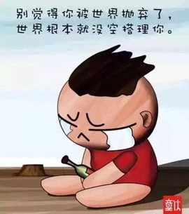 陪你ㄟ看海ღ💔主播照片