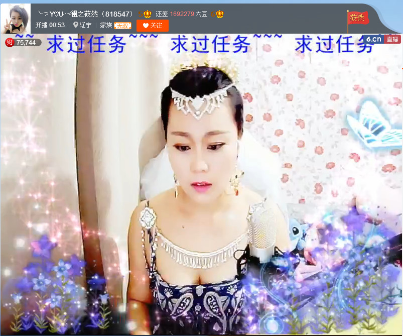 亲切家族的图片
