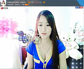 亲切家族主播照片