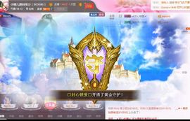 小嘴唱歌主播主播照片