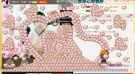 遇见美丽❤主播照片