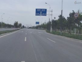 🚩风景🚩主播照片