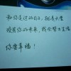心已离去，尘封记忆
