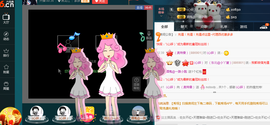 （东北@小丫蛋）主播照片