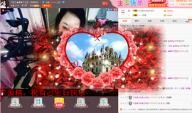 昵称违规，请重新修改主播照片