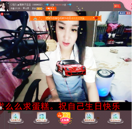 昵称违规，请重新修改主播照片