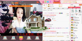 昵称违规，请重新修改主播照片