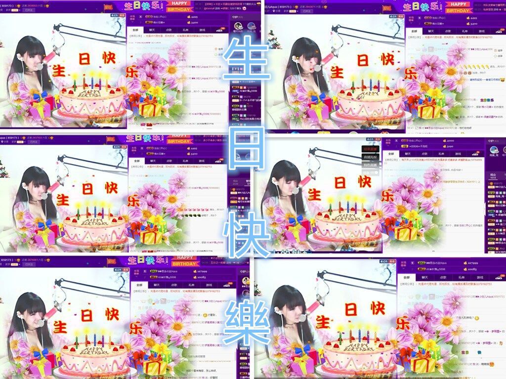 ❥❥鑫鑫ღ的图片