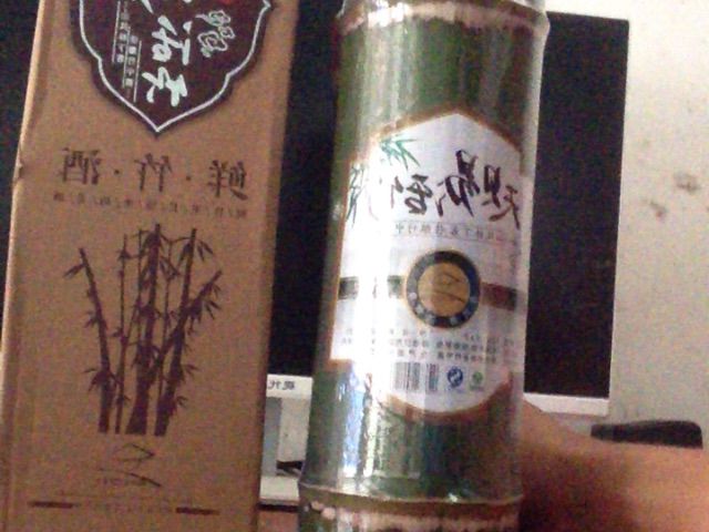 蔻蔻威武霸气的主播照片