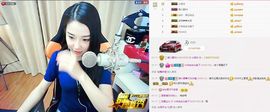 7978萌小夏♥主播照片