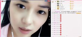 7978萌小夏♥主播照片