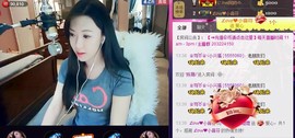 .○圭！小音符™.主播照片