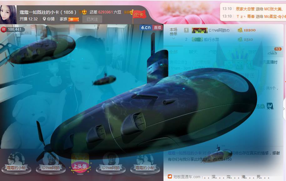 .○圭！小音符™.的图片