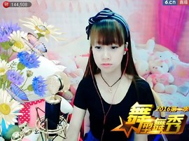呼呼的小宝主播照片