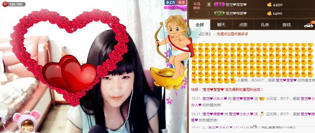 莹児❤谢谢你们了❤的主播照片