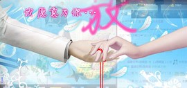 表妹新主播主播照片
