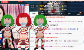 （东北@小丫蛋）主播照片