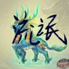心为你开9