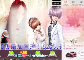 么有币主播照片