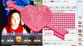 シ如此☆感恩↗主播照片